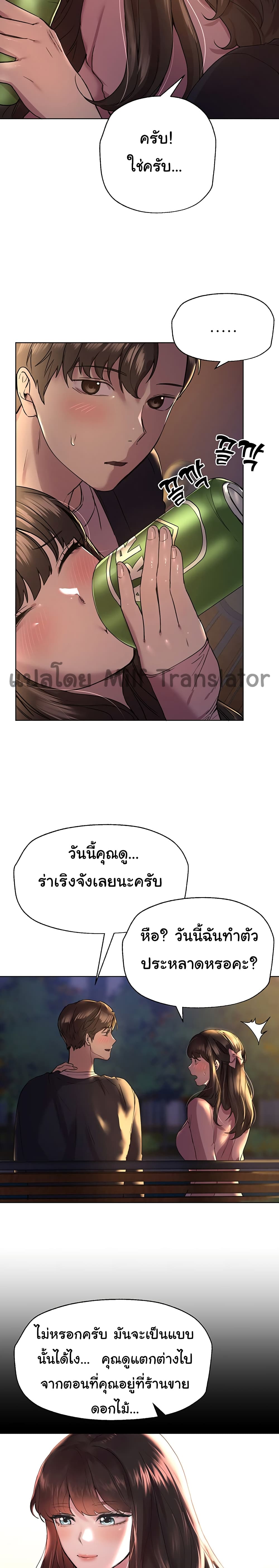 0022.jpg
