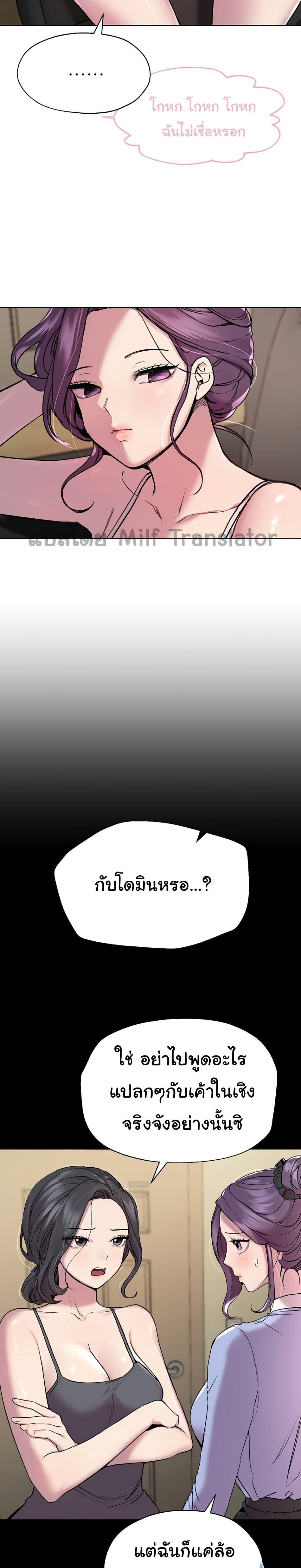 0006.jpg
