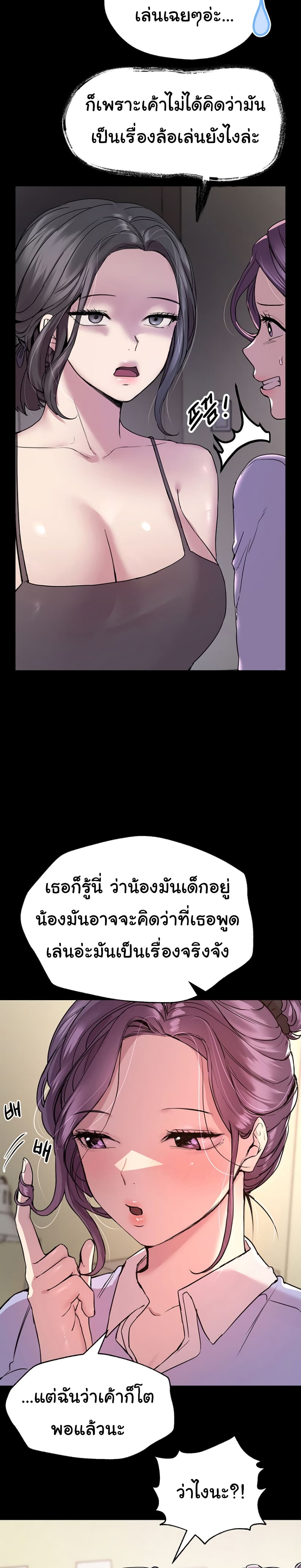 0007.jpg