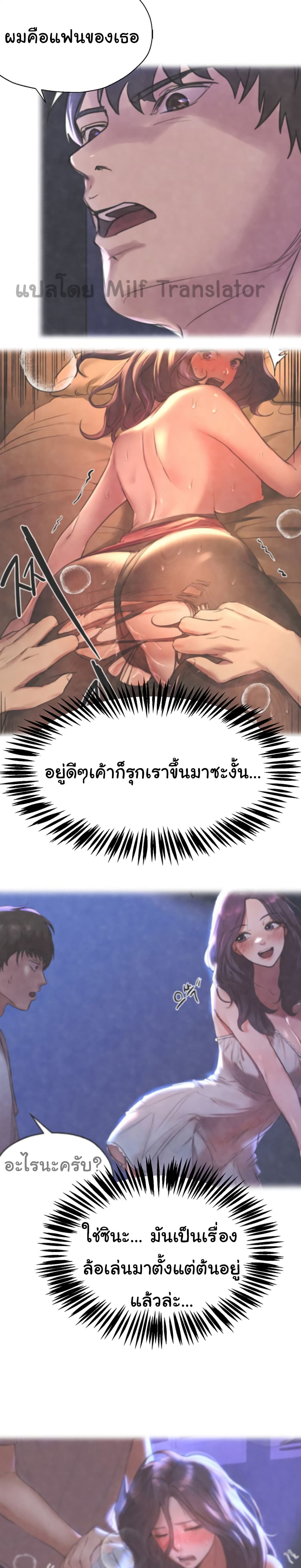 0009.jpg