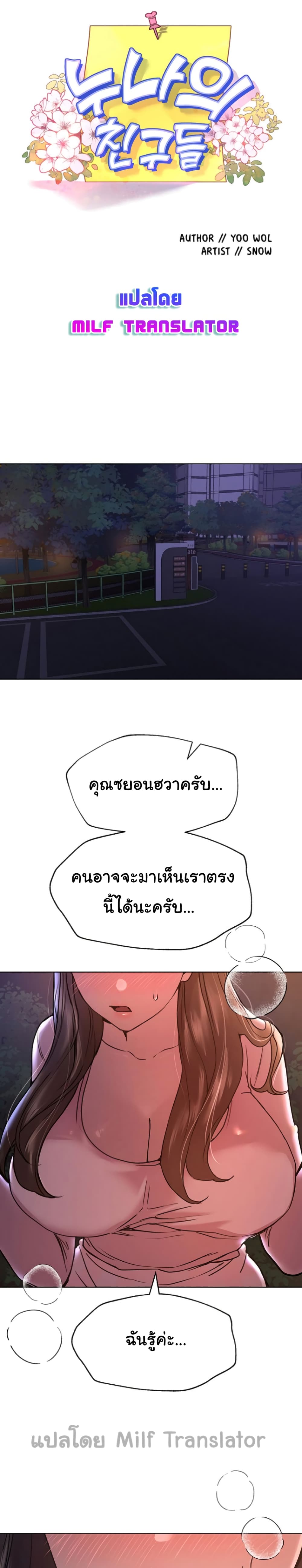 0013.jpg