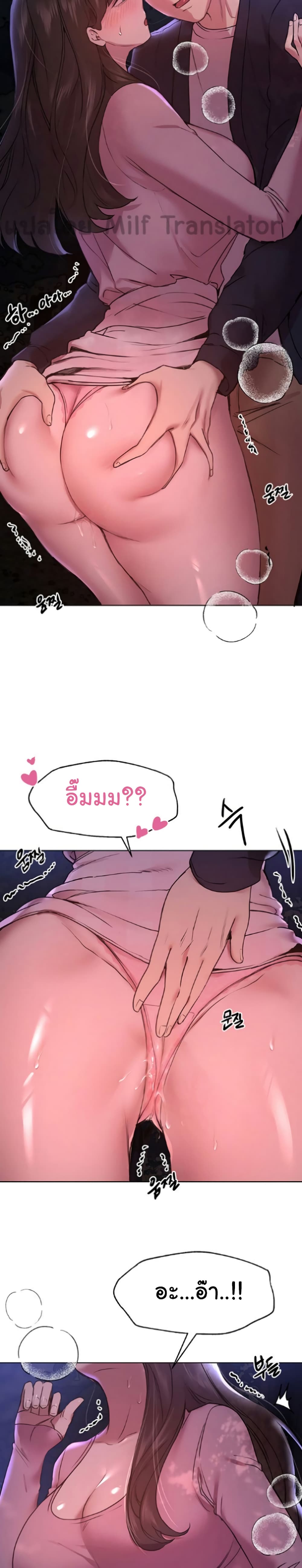 0022.jpg