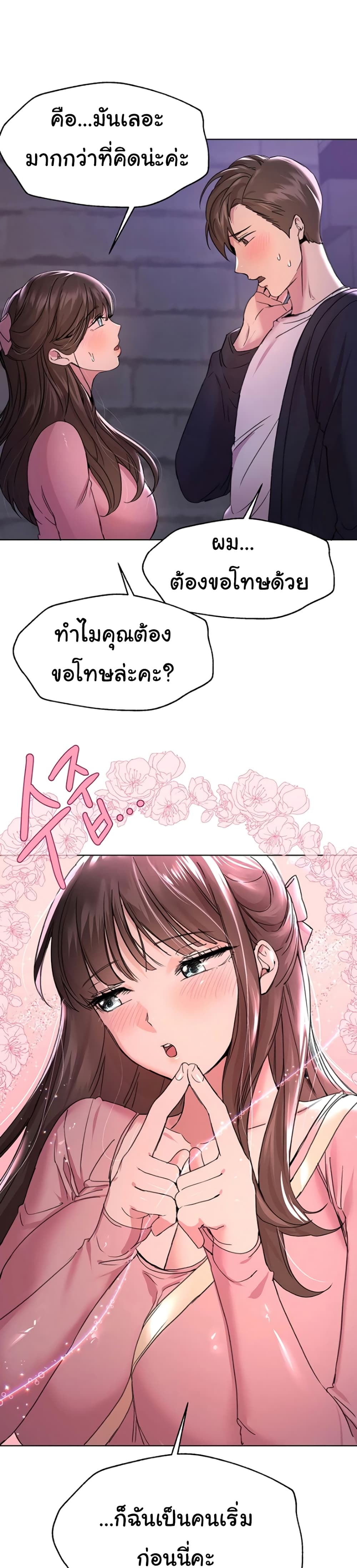 0025.jpg