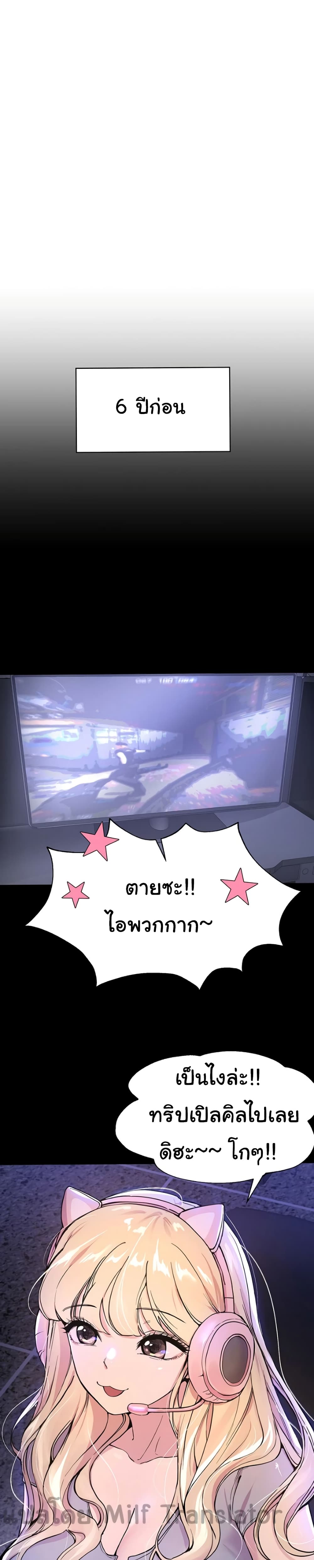 0006.jpg