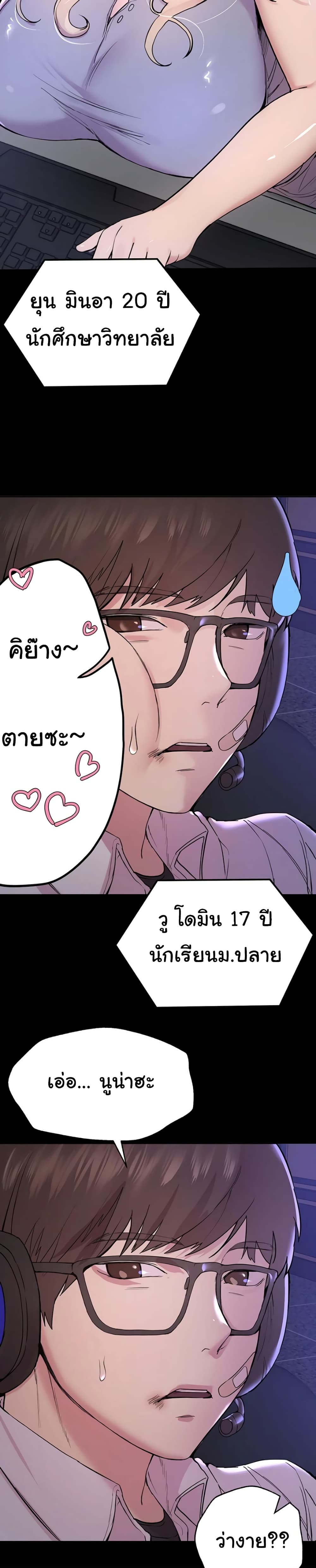 0007.jpg