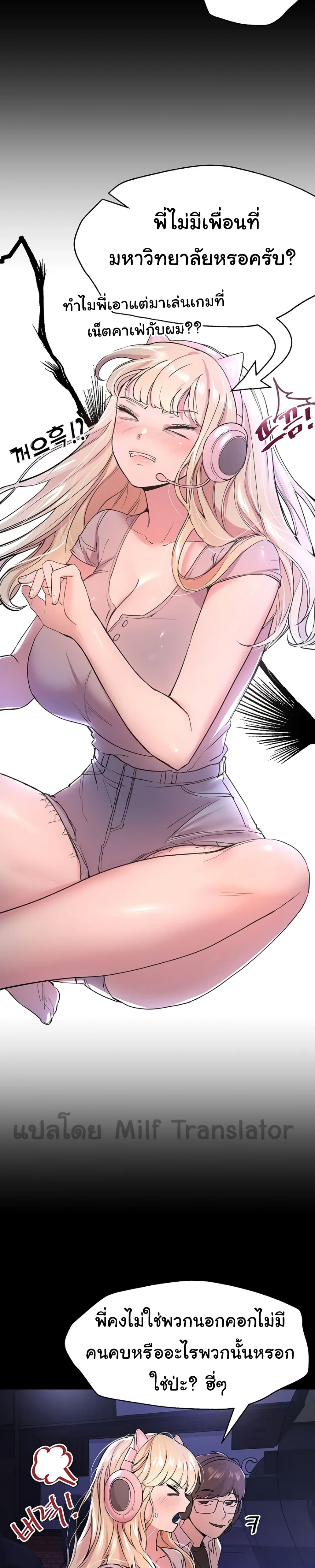 0008.jpg
