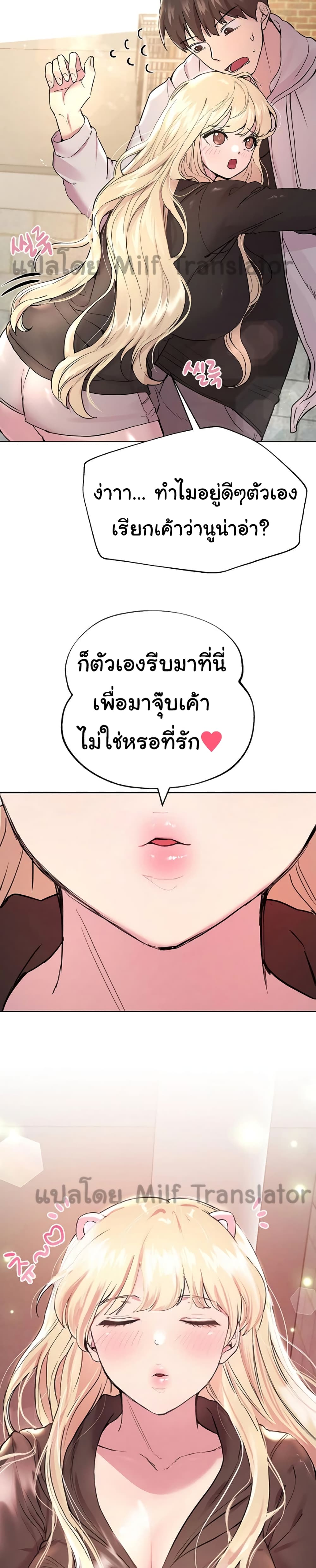 0014.jpg