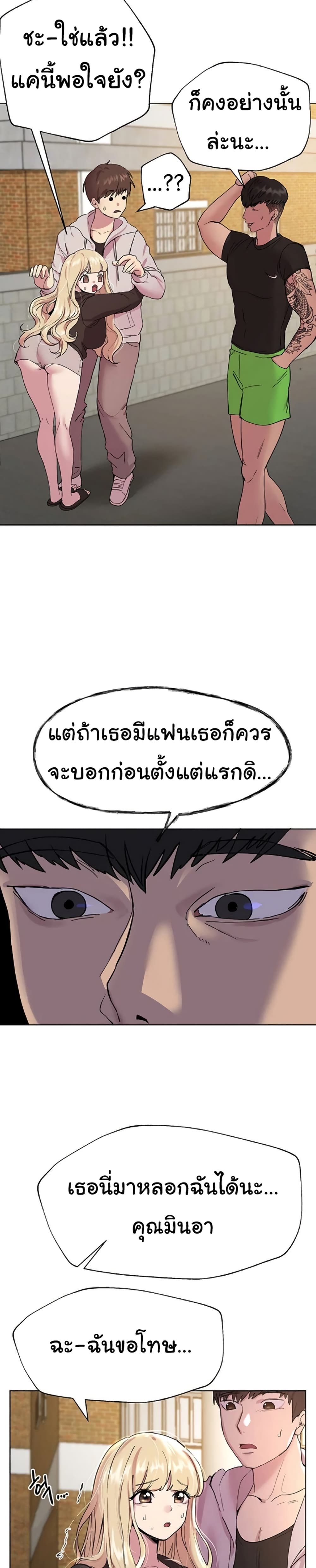0018.jpg