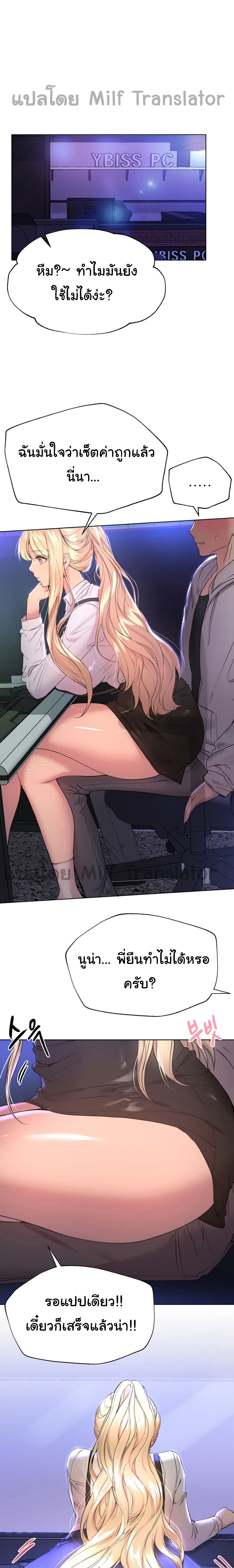 0003.jpg