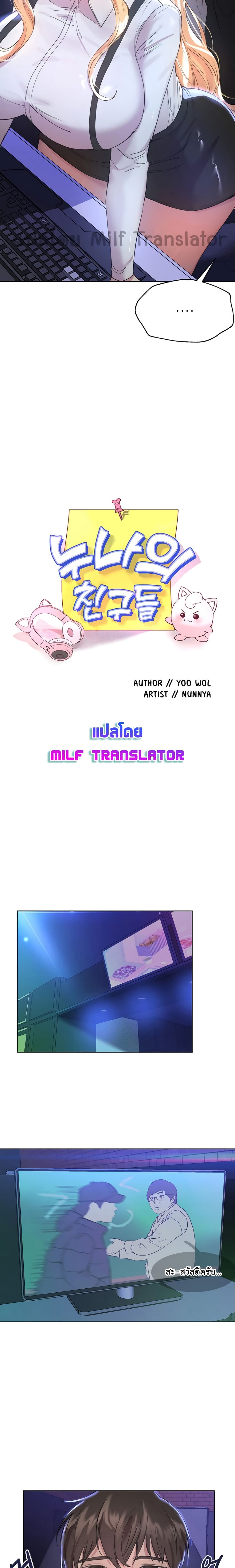 0006.jpg