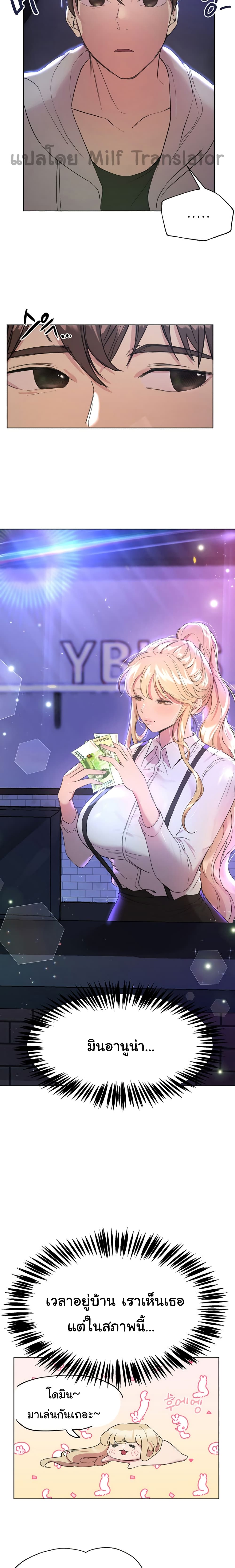 0007.jpg