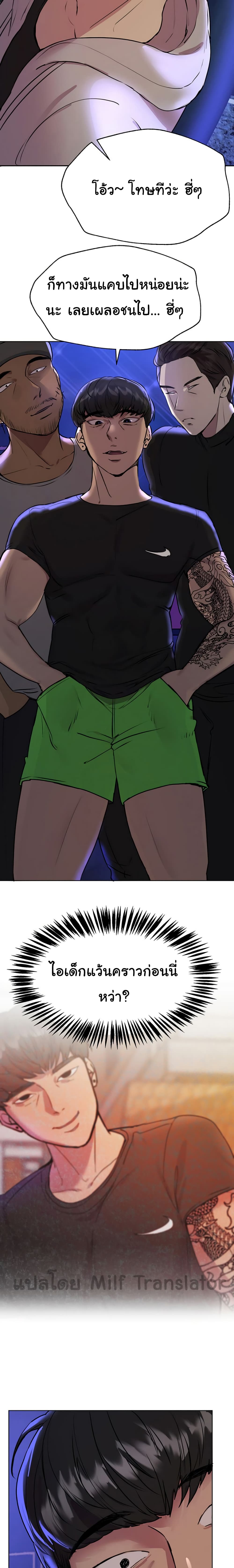 0009.jpg