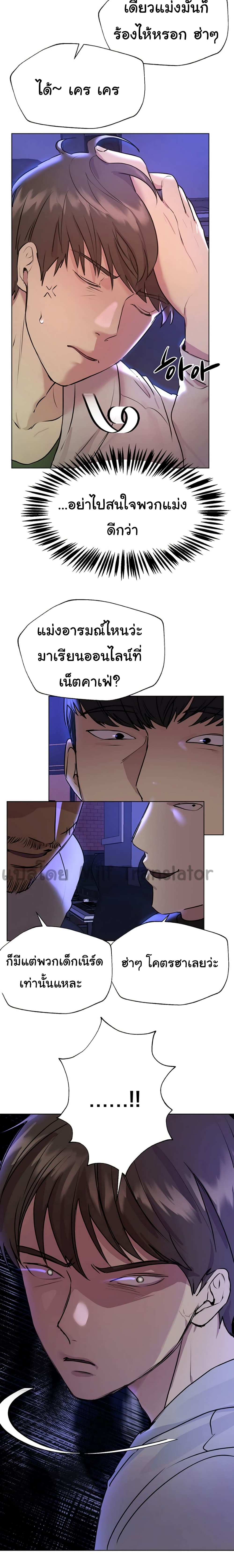 0011.jpg