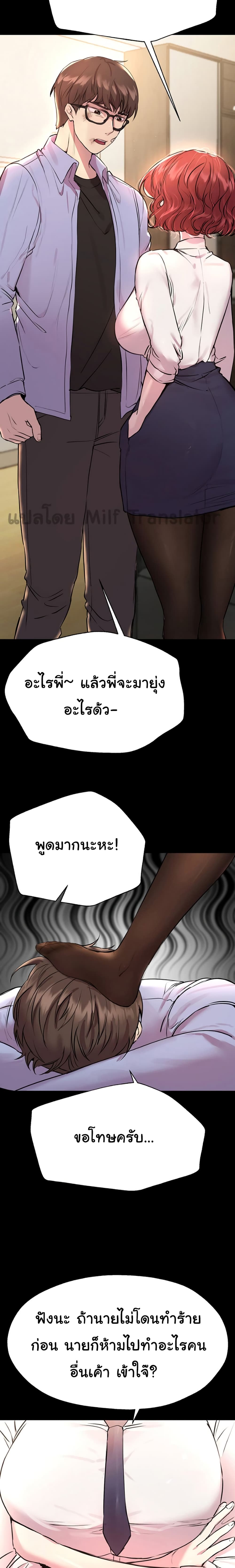 0013.jpg