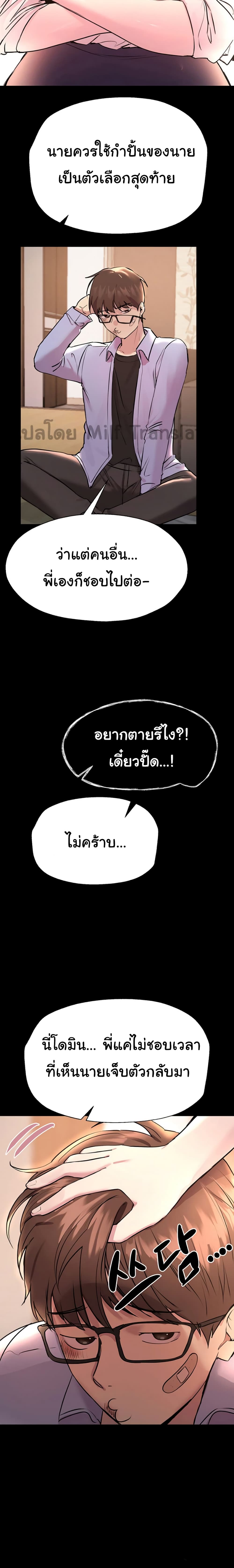 0014.jpg