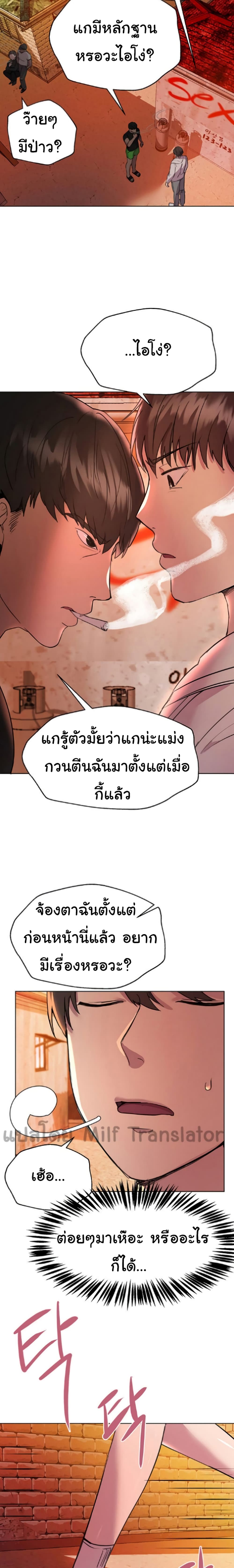 0022.jpg