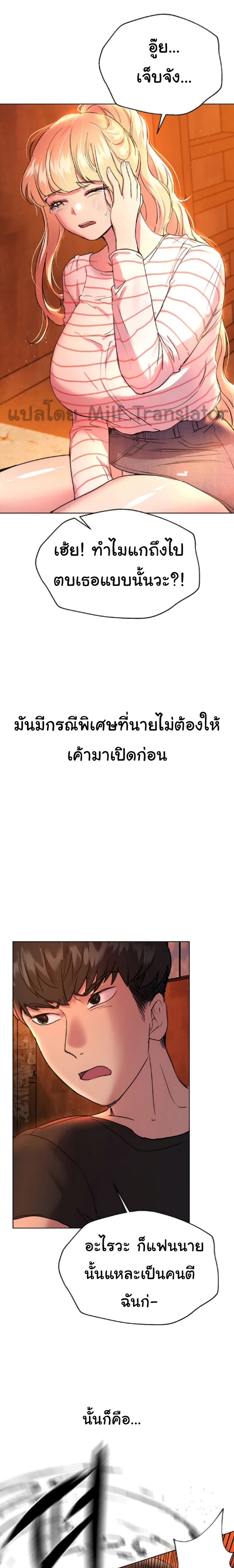 0025.jpg