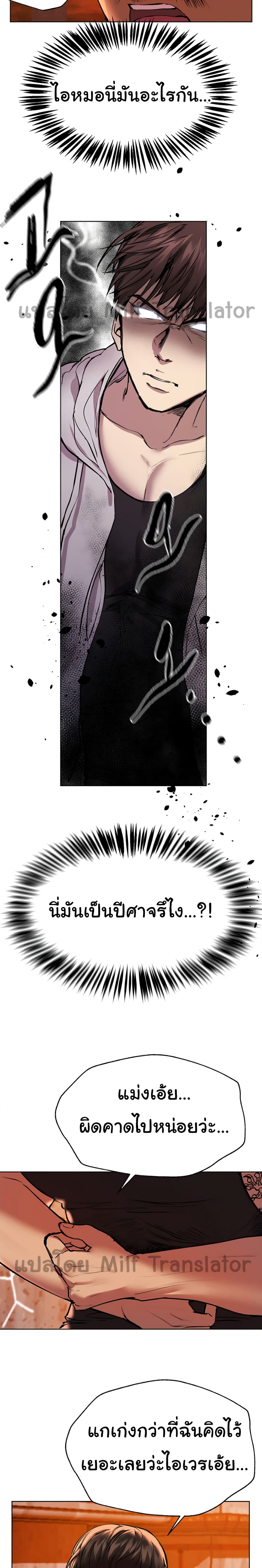 0007.jpg