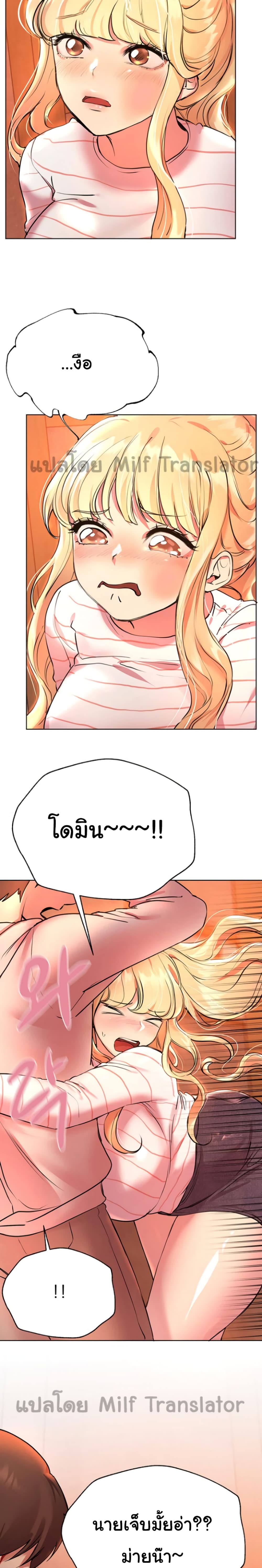 0014.jpg