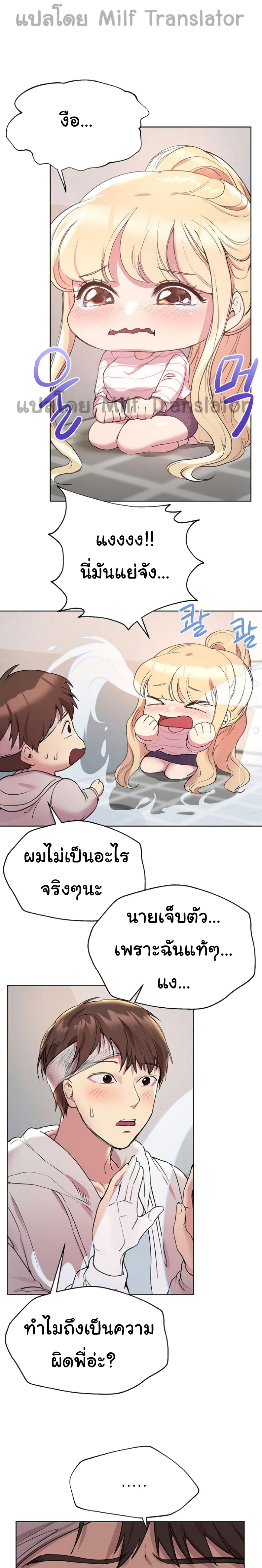 0018.jpg