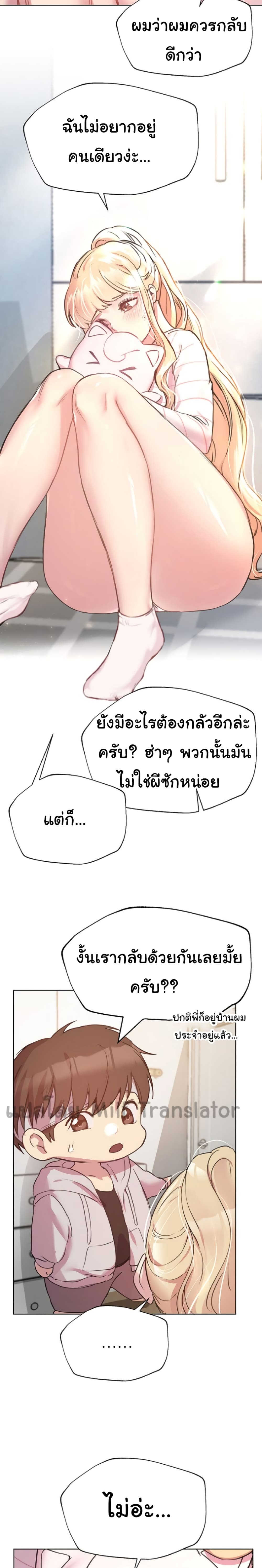 0021.jpg