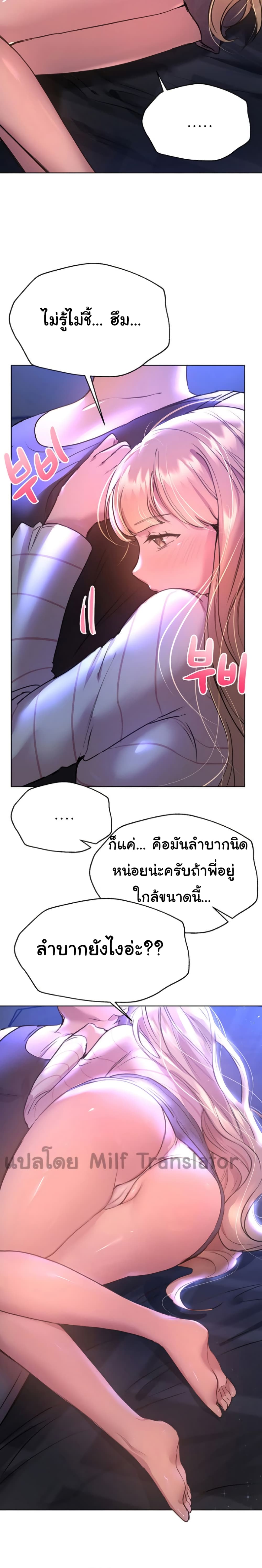 0024.jpg