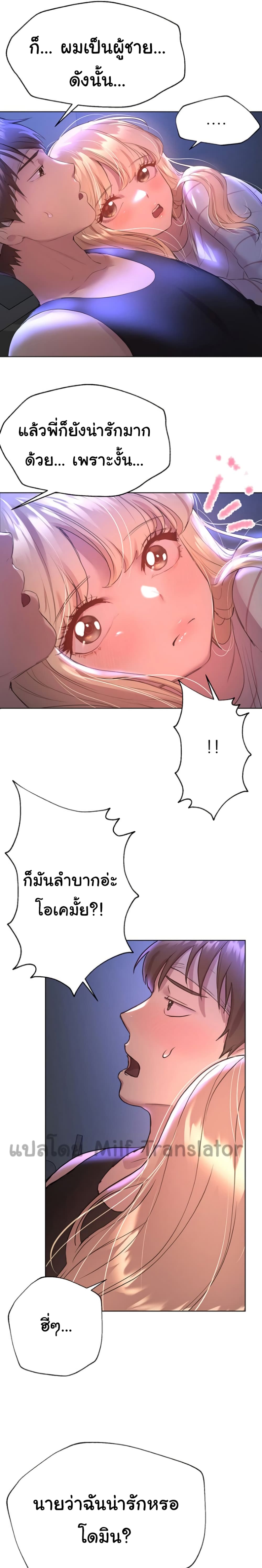 0025.jpg