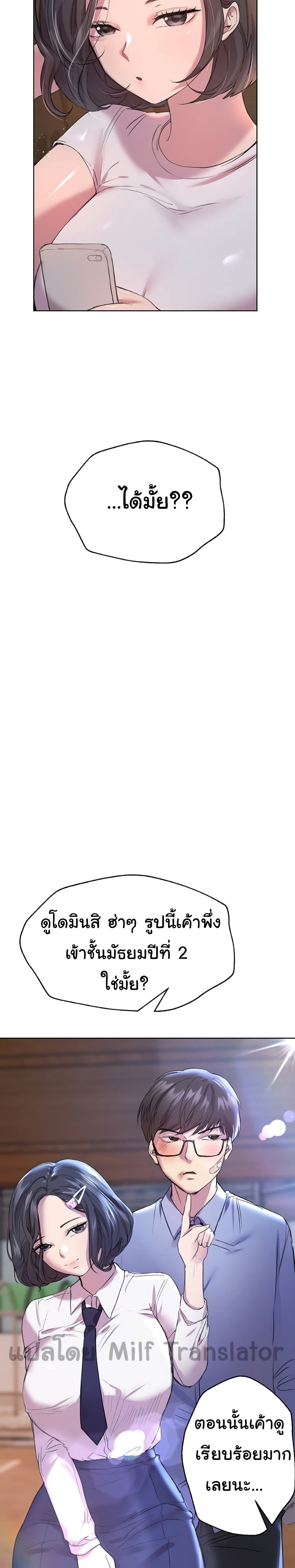 0005.jpg