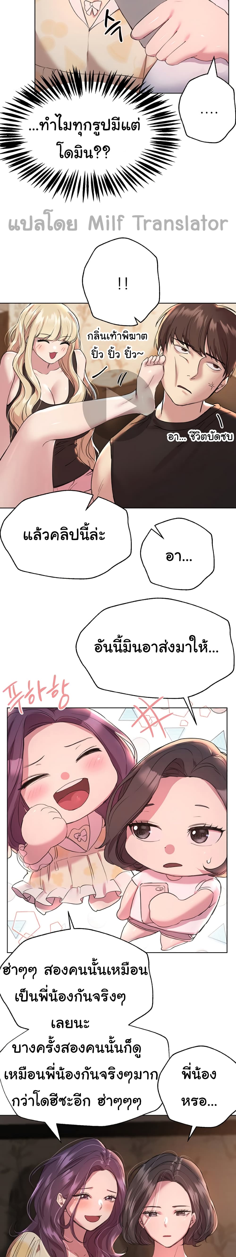 0007.jpg