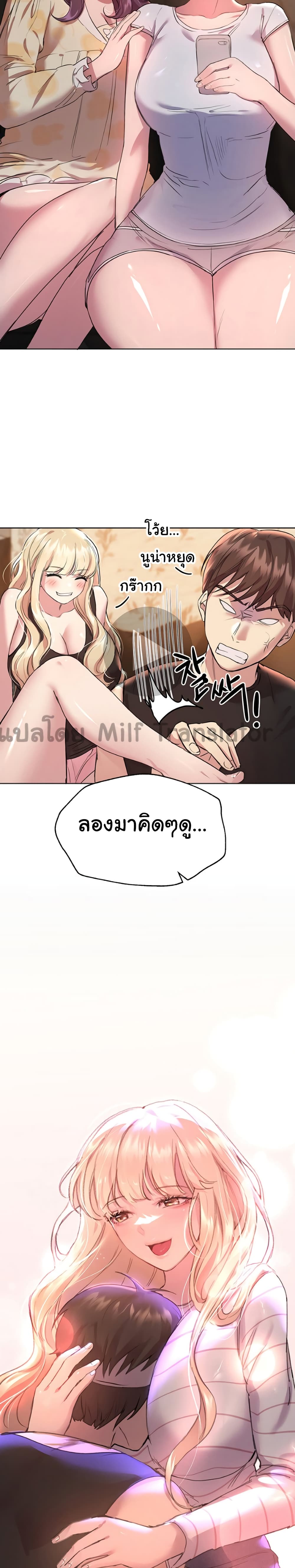 0008.jpg