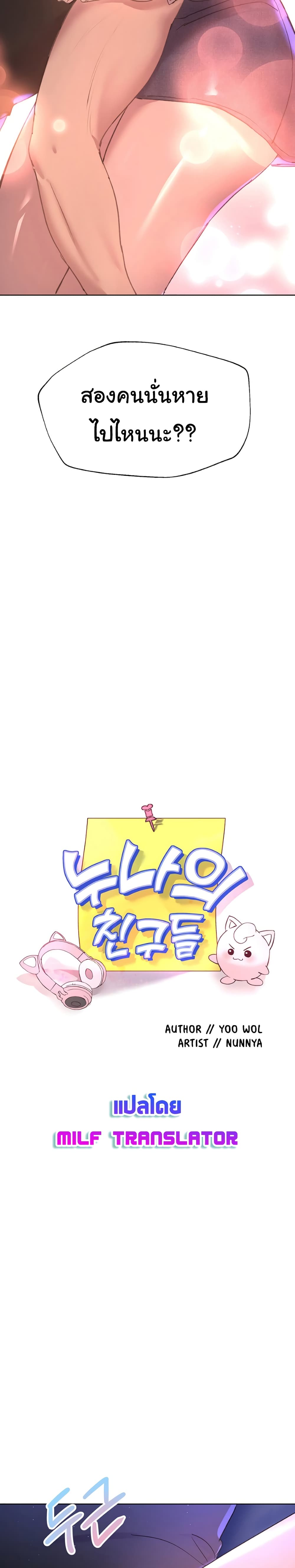 0009.jpg