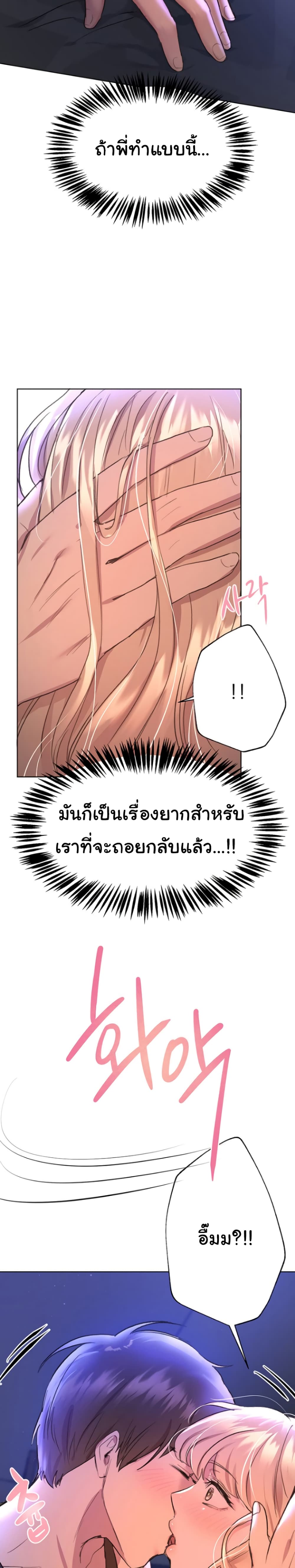 0016.jpg