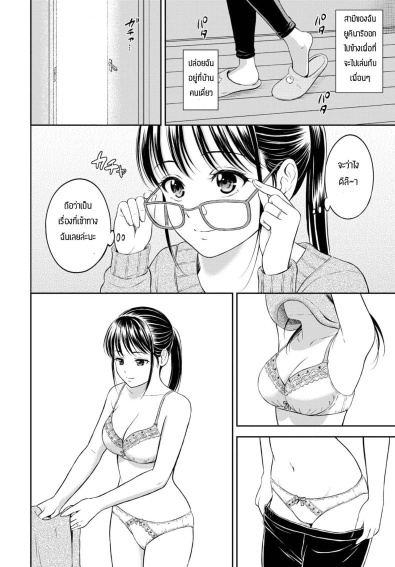 0003.jpg