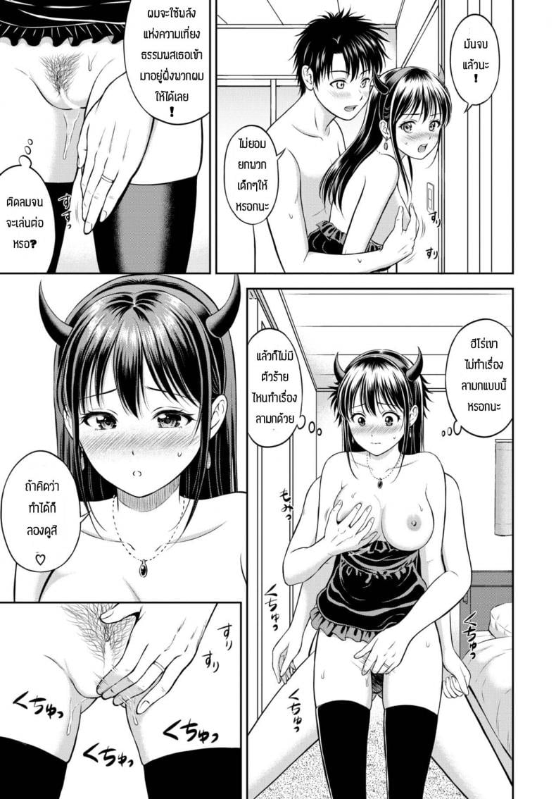 0022.jpg
