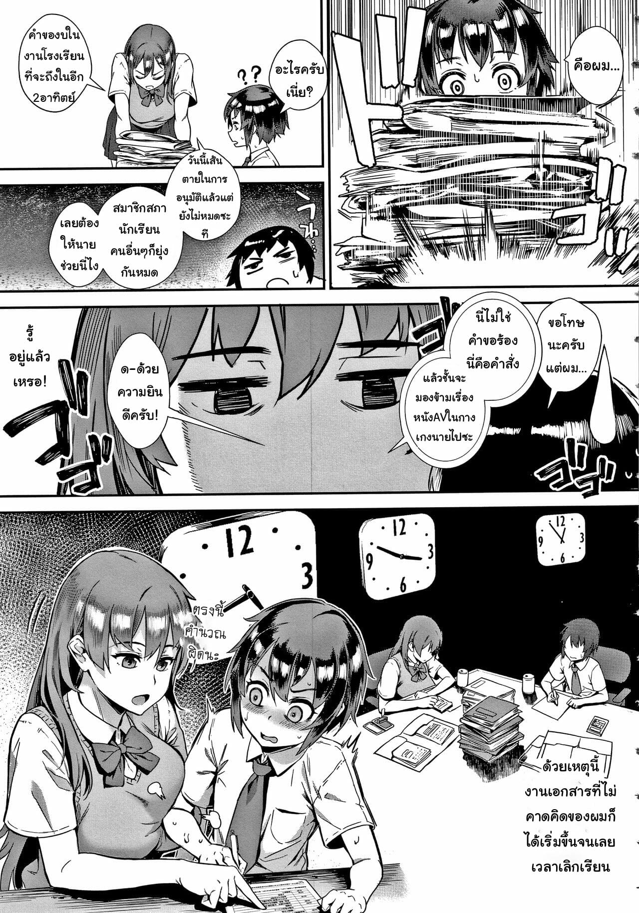009.jpg