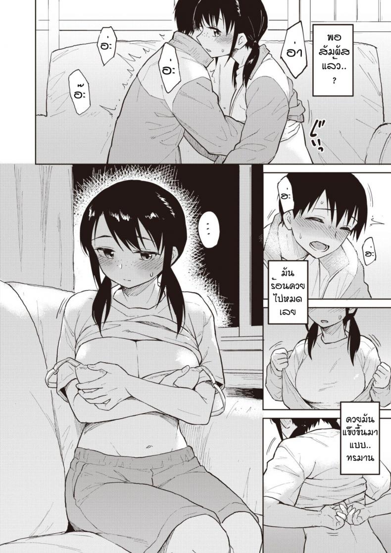 0009.jpg