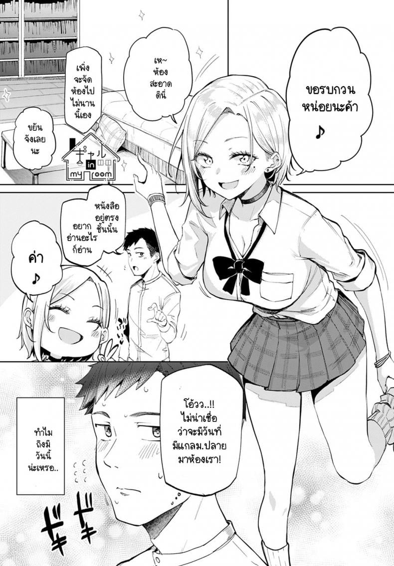 0002.jpg