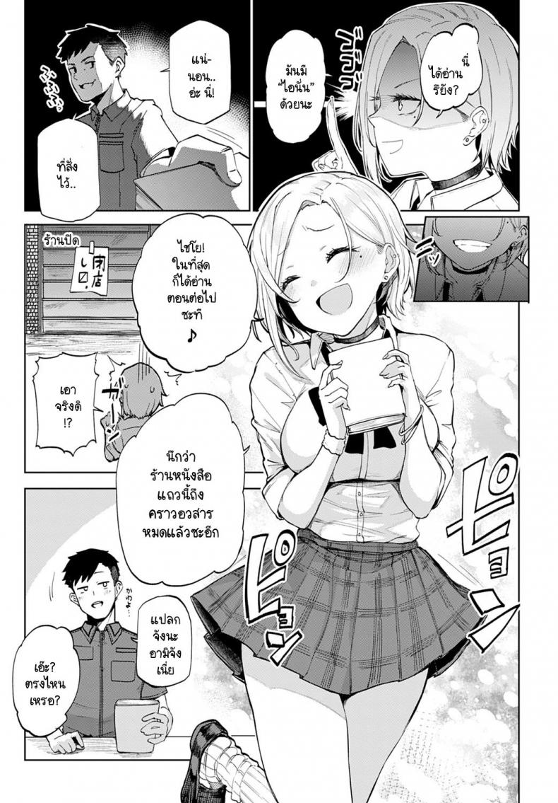 0004.jpg