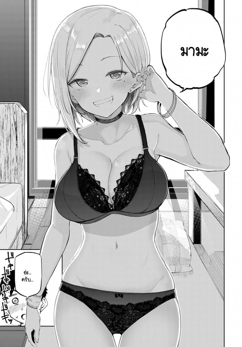 0012.jpg