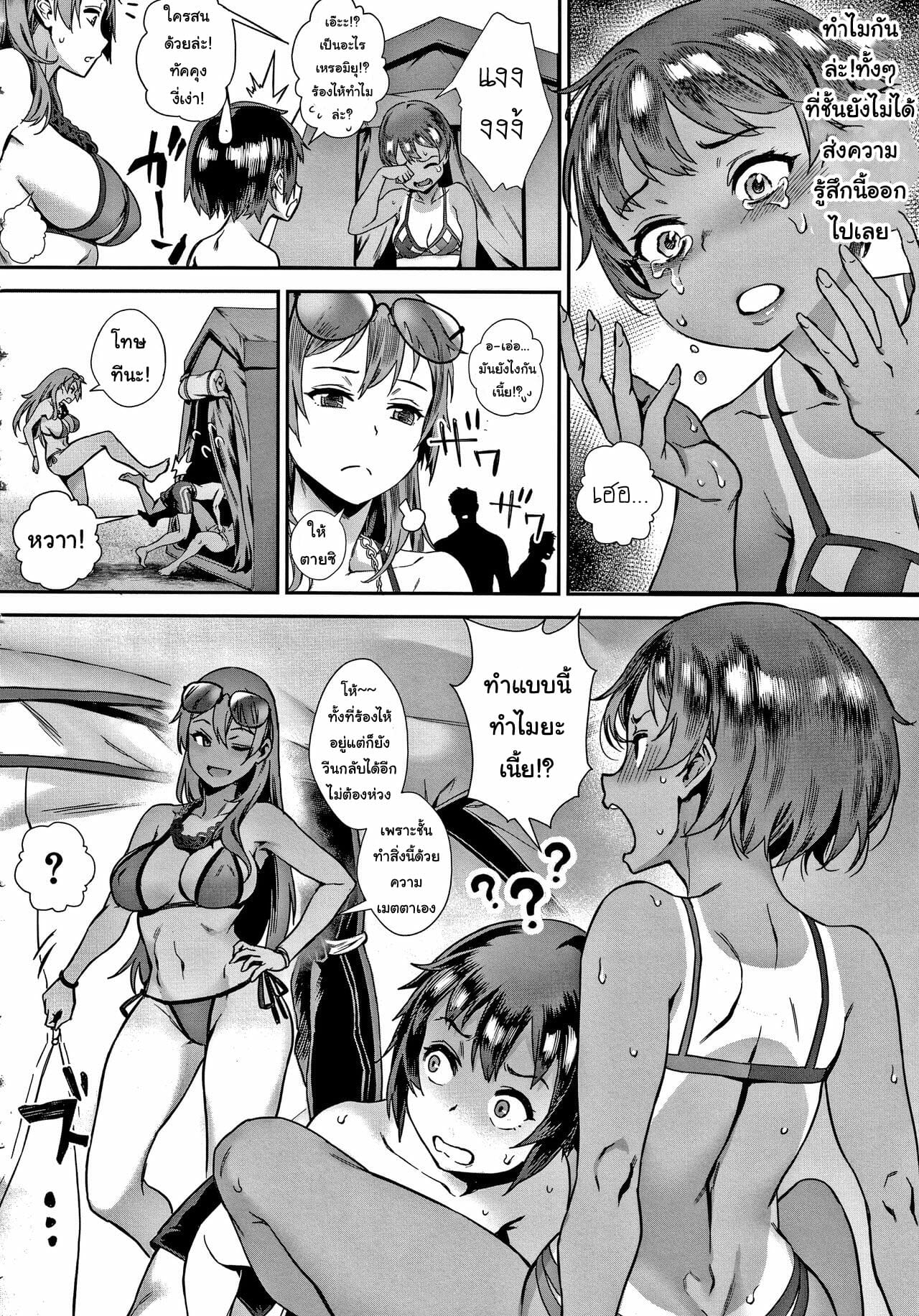 012.jpg