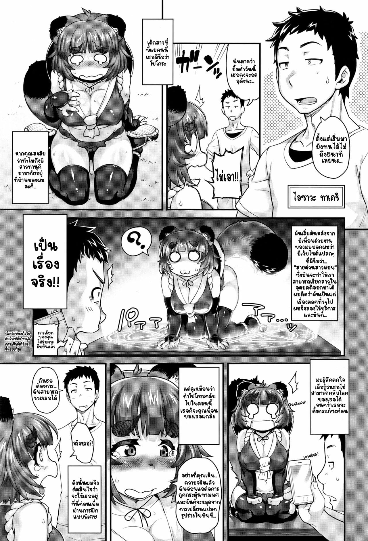 003.jpg