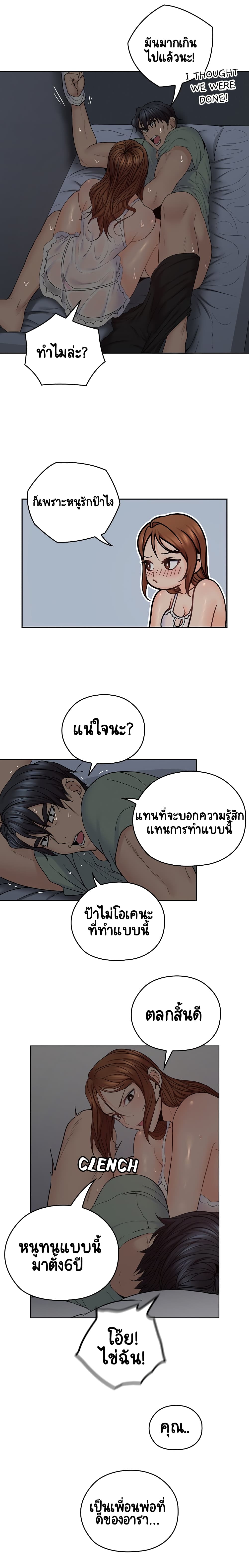 0016.jpg
