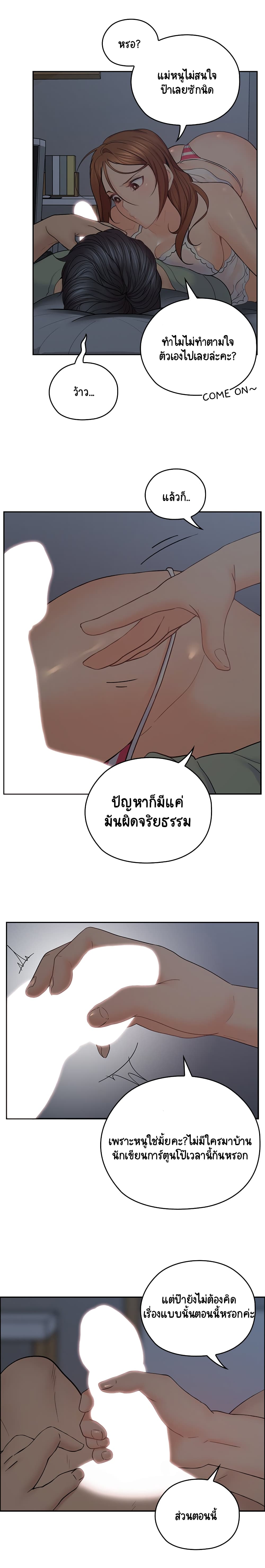 0006.jpg