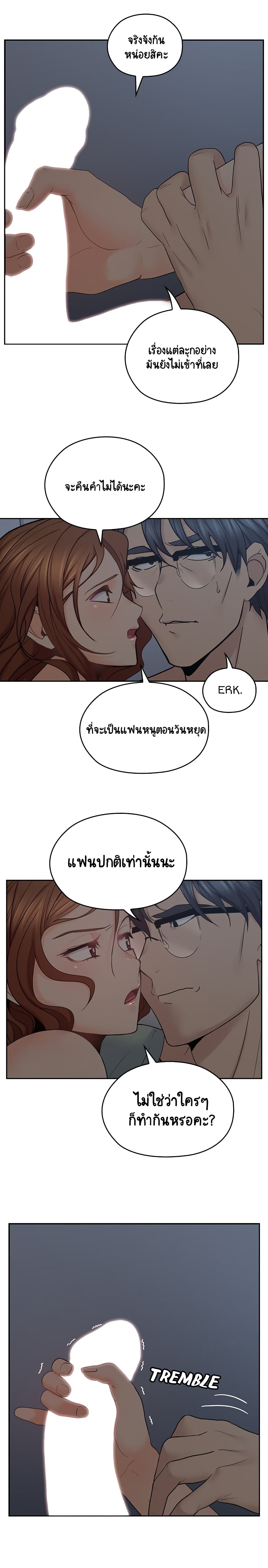 0008.jpg