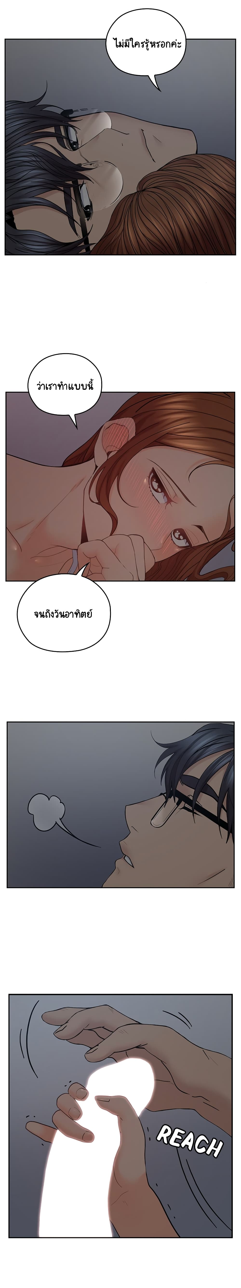 0009.jpg