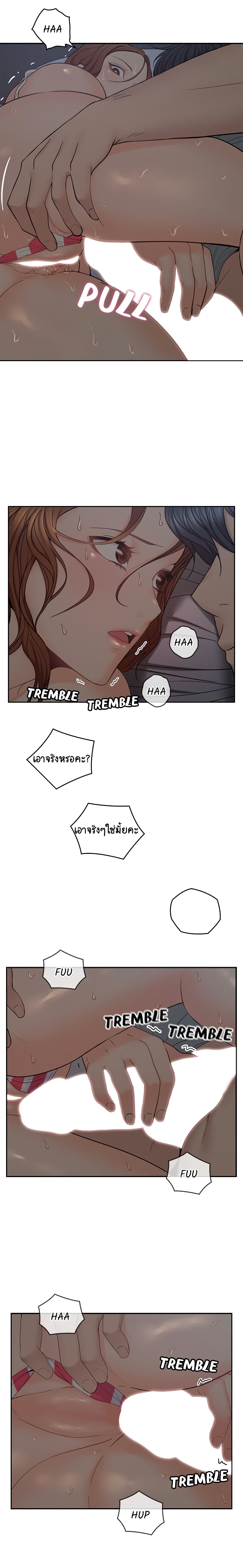 0011.jpg