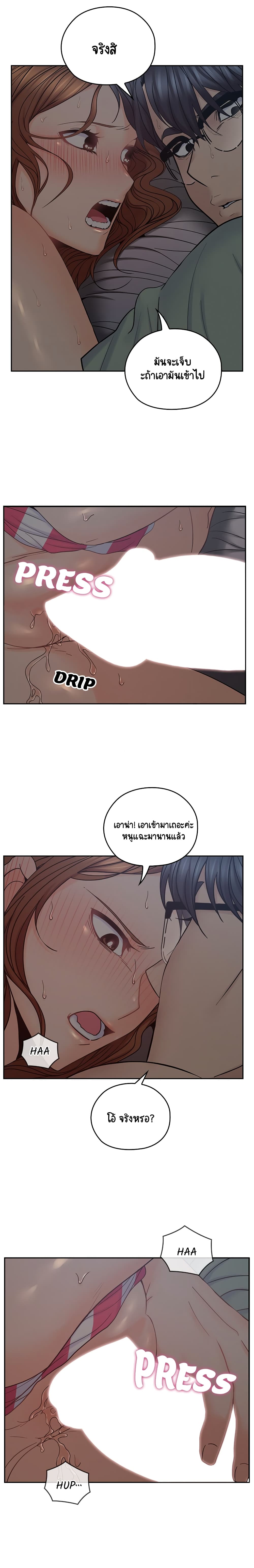 0012.jpg