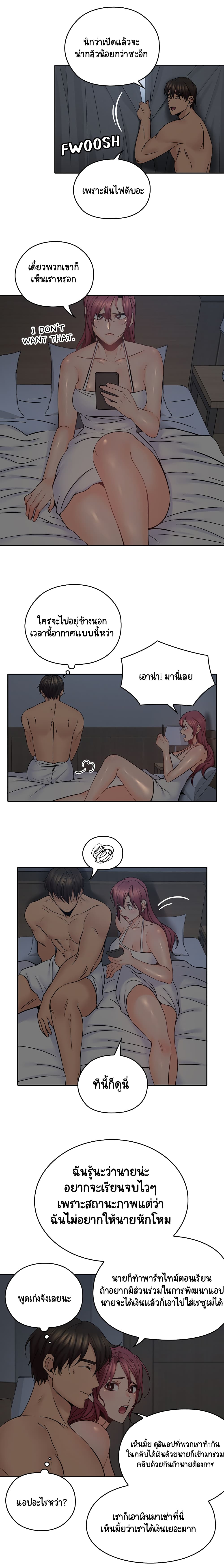 0006.jpg