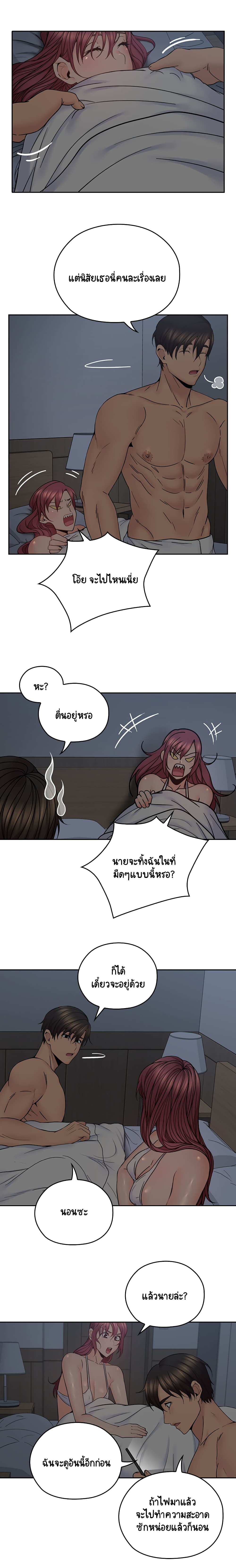 0009.jpg
