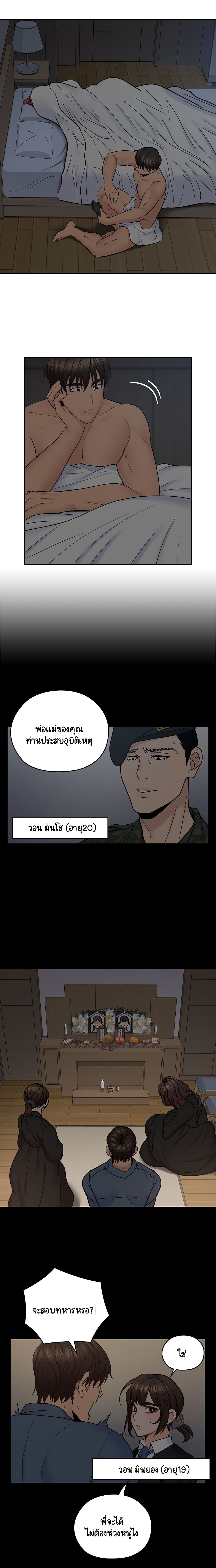 0012.jpg